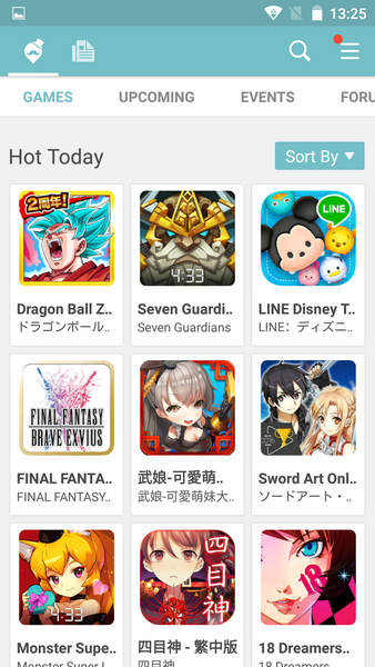 QooApp